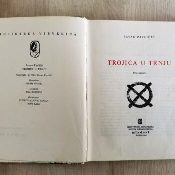 Prvo izdanje romana "Trojica u Trnju" u Biblioteci Vjeverica